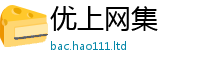 777888管家婆精准四肖且77777788888王中王正版